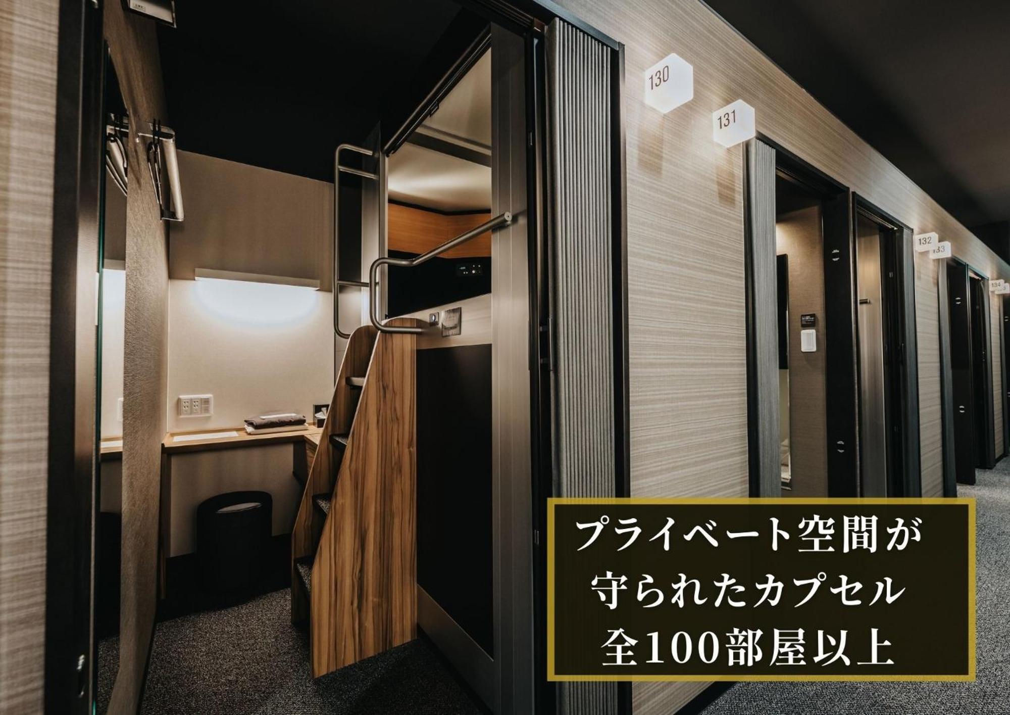 Kajimachi No Yu Spa Solani - Vacation Stay 26776V Hamamatsu Exteriör bild