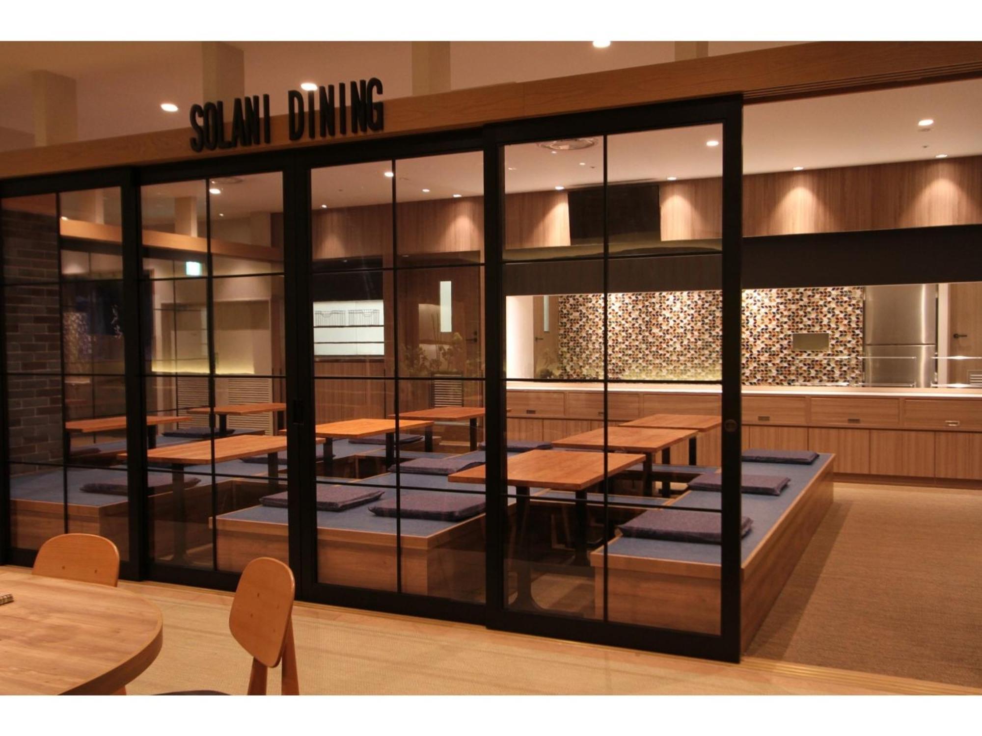 Kajimachi No Yu Spa Solani - Vacation Stay 26776V Hamamatsu Exteriör bild